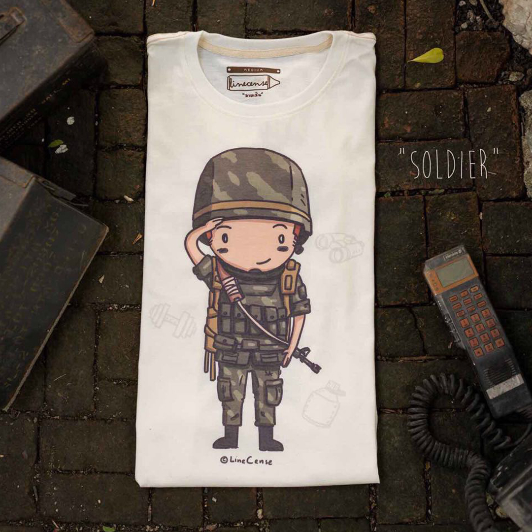 soldier.jpg